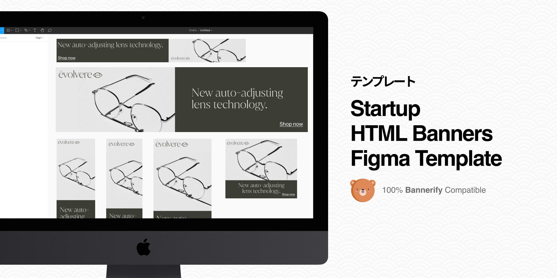 Thumbnail of Startup Free Figma Template